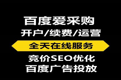 旅游行业的信息流代理服务与营销策略案例